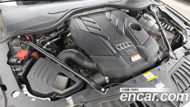Audi A8 2021