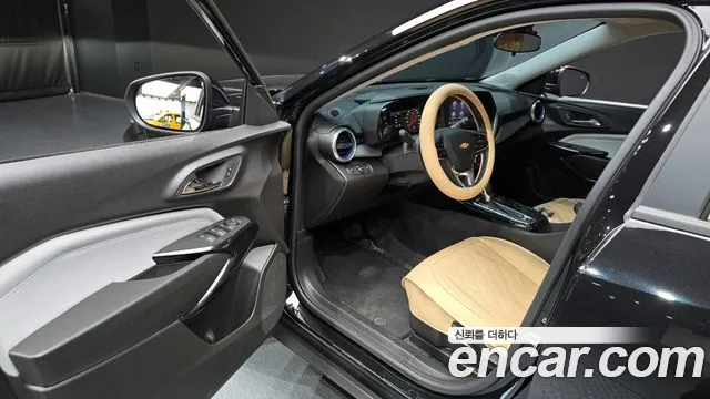 Chevrolet Trax 2024