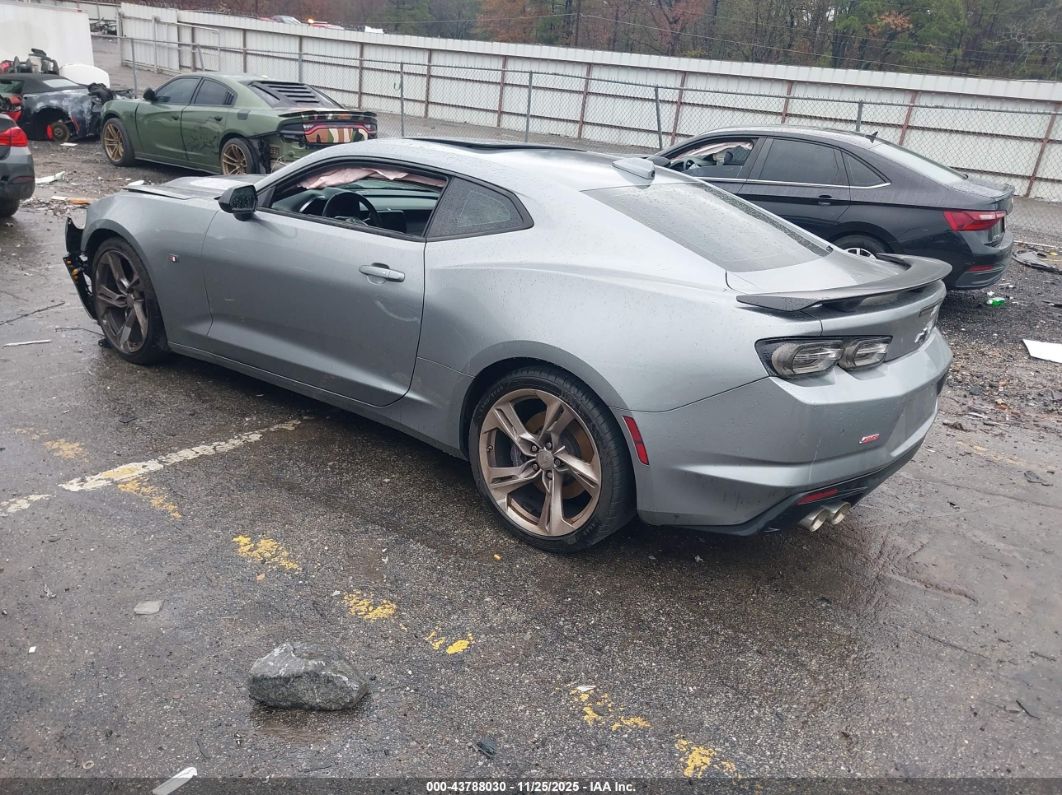 Chevrolet Camaro 2023