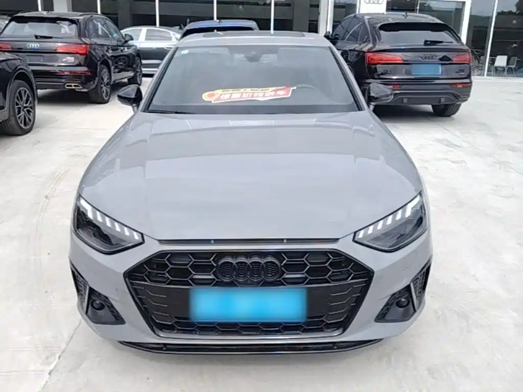 Audi A4 2026