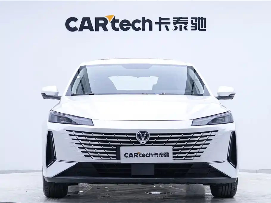 Changan Yida 2023