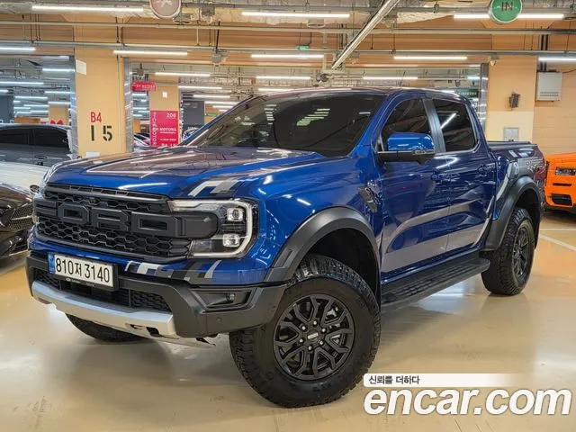 Ford Ranger 2023