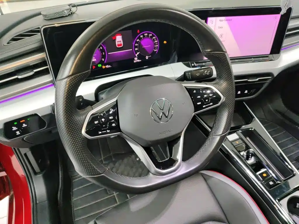 Volkswagen Lamando 2022