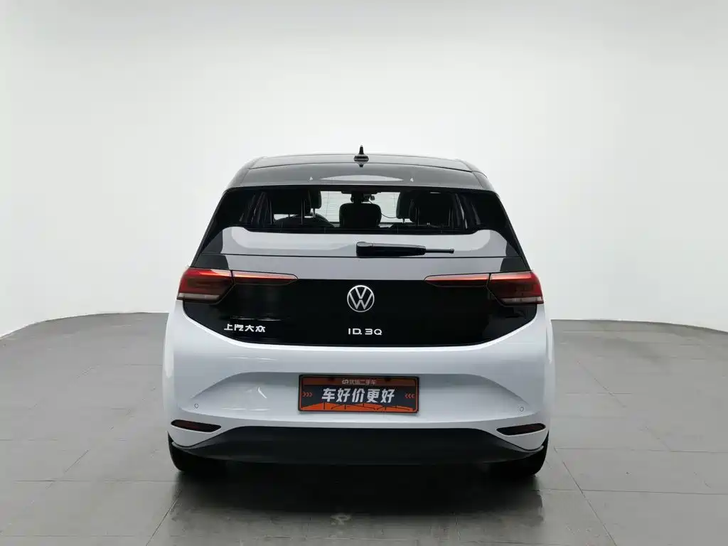 Volkswagen ID.3 2023