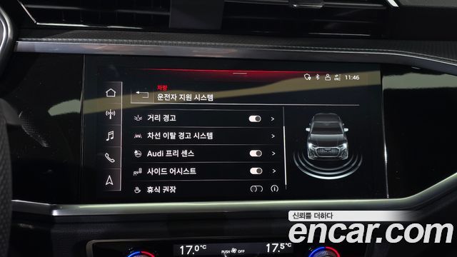 Audi Q3 2024