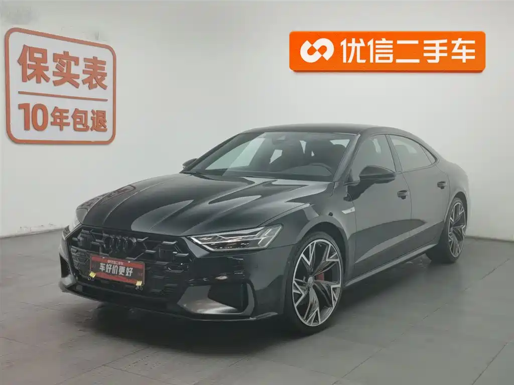Audi A7 2025