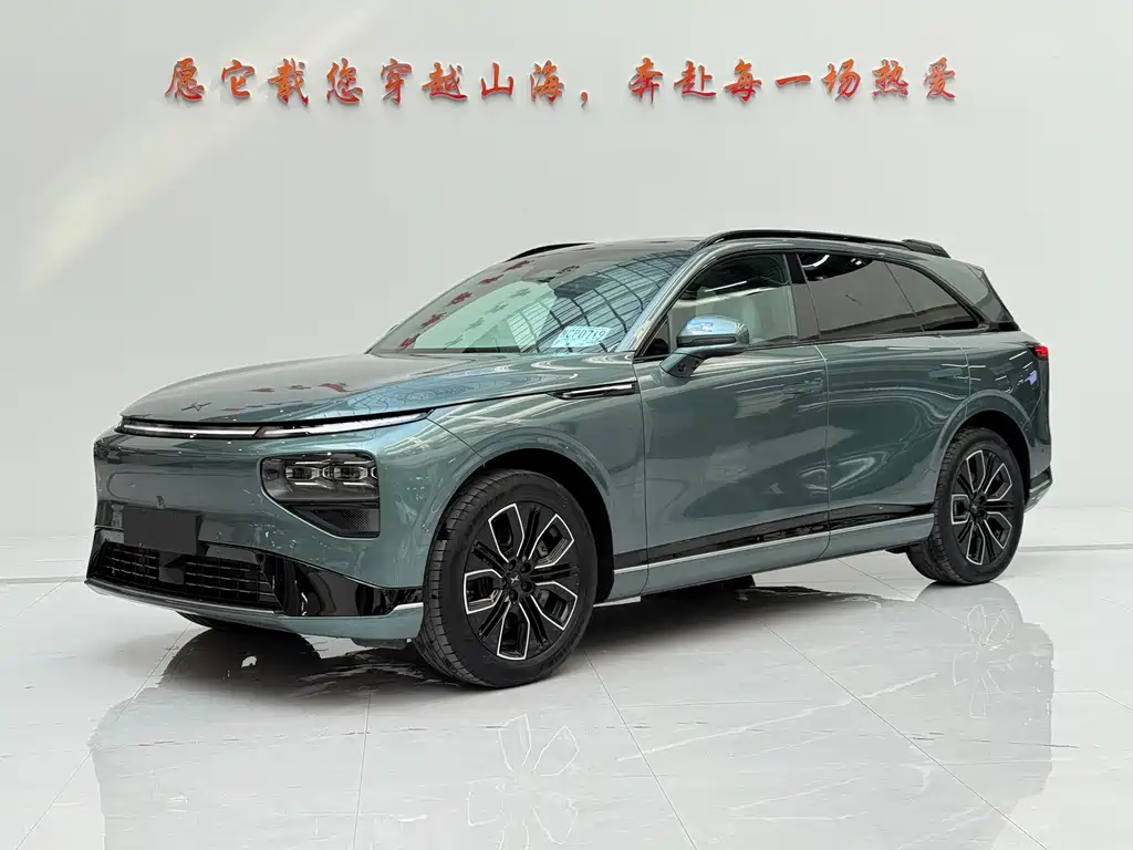 Xpeng G9 2025