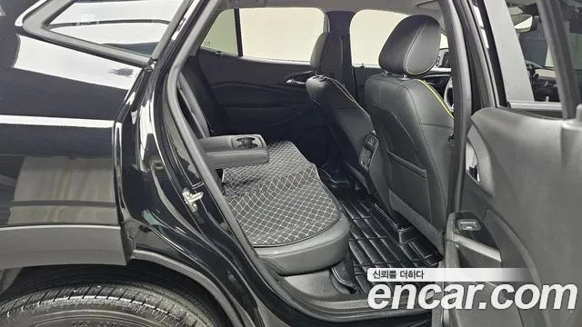 Chevrolet Trax 2023