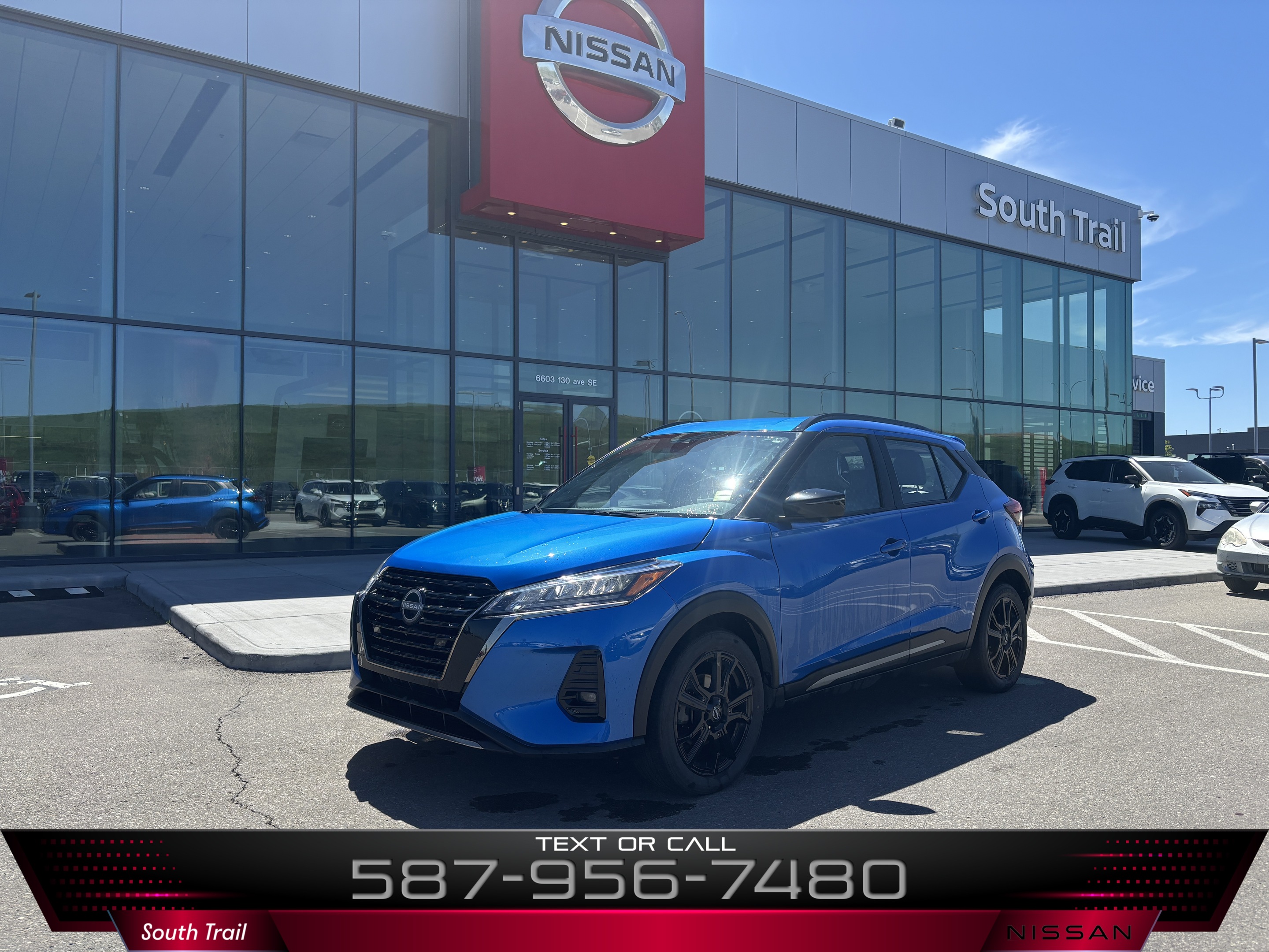 Nissan Kicks 2023