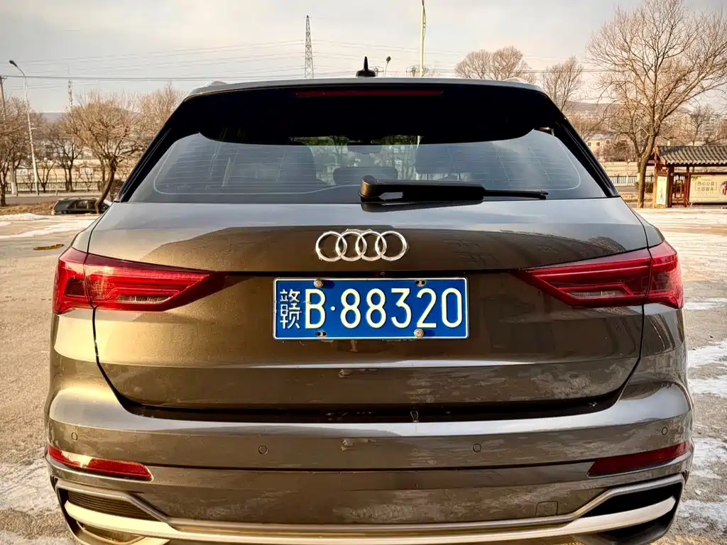 Audi Q3 2021