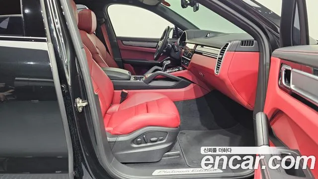Porsche Cayenne 2022