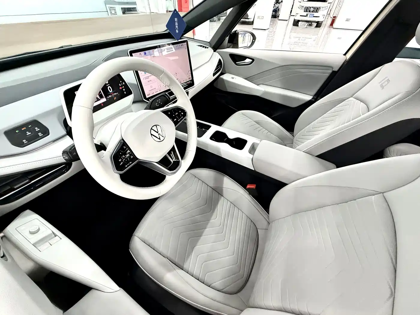 Volkswagen ID.3 2026