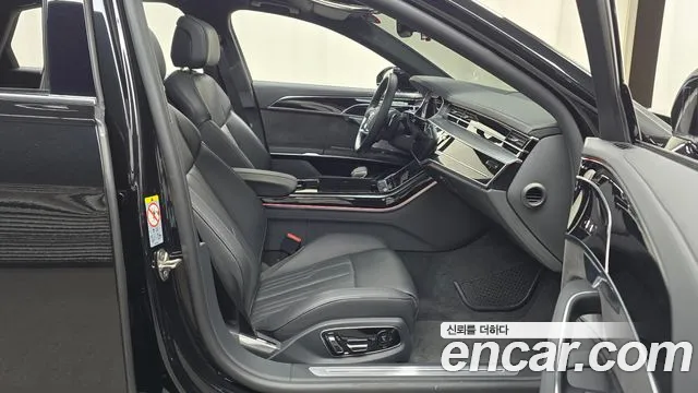 Audi A8 2021