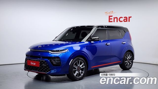 Kia Soul 2020