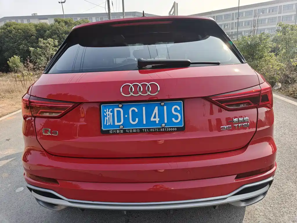 Audi Q3 2021