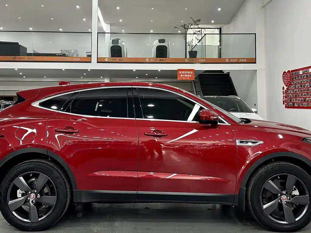 Jaguar E-Pace 2021