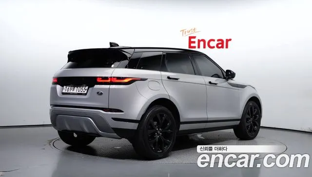 Land Rover Range Rover Evoque 2020
