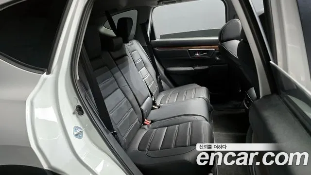Honda CR-V 2021
