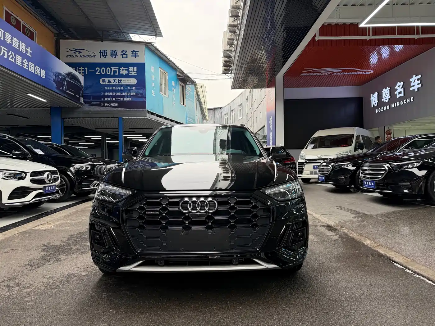 Audi Q5 2023