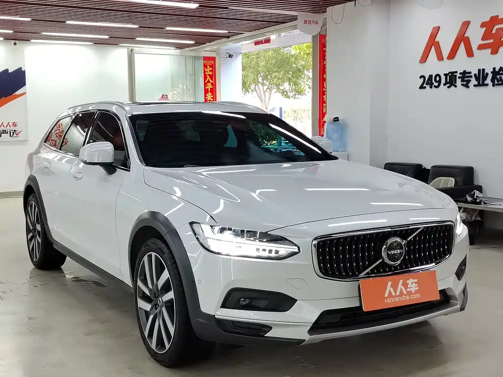 Volvo V90 2021