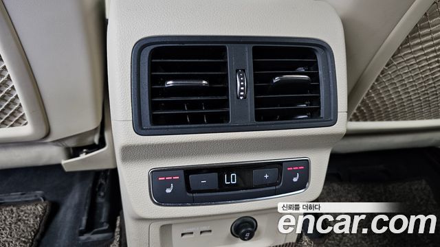 Audi Q5 2021