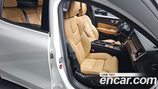 Volvo S60 2021