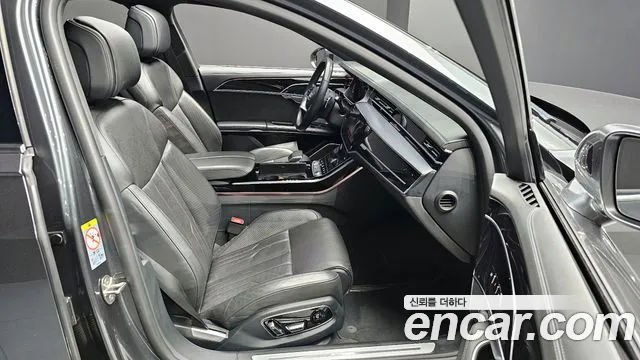 Audi A8 2021
