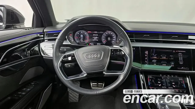 Audi A8 2020