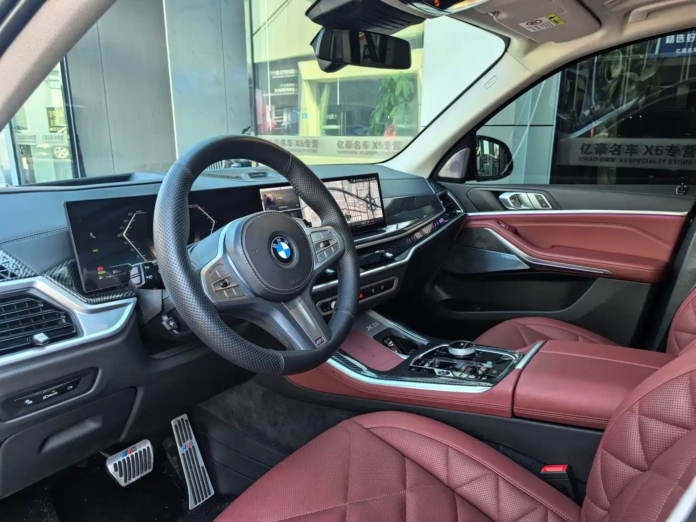 BMW X5 2024