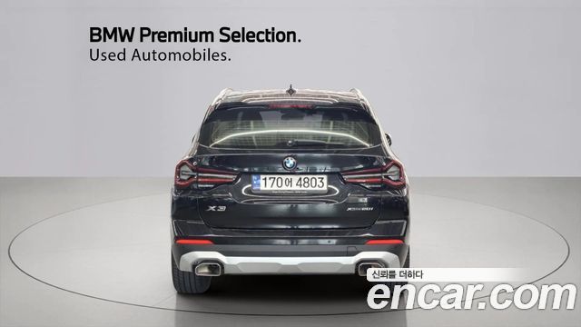 BMW X3 2023