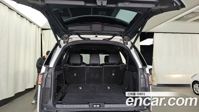 Land Rover Discovery 2020