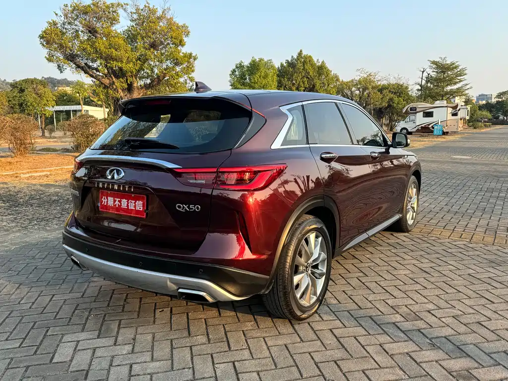 Infiniti QX50 2021