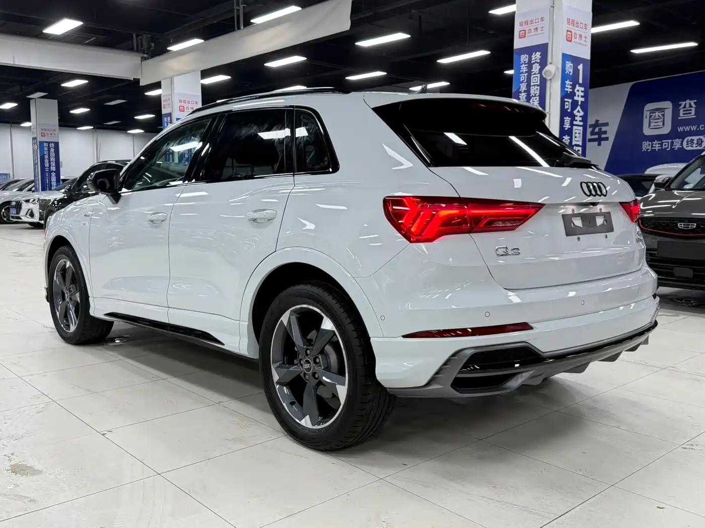 Audi Q3 2022