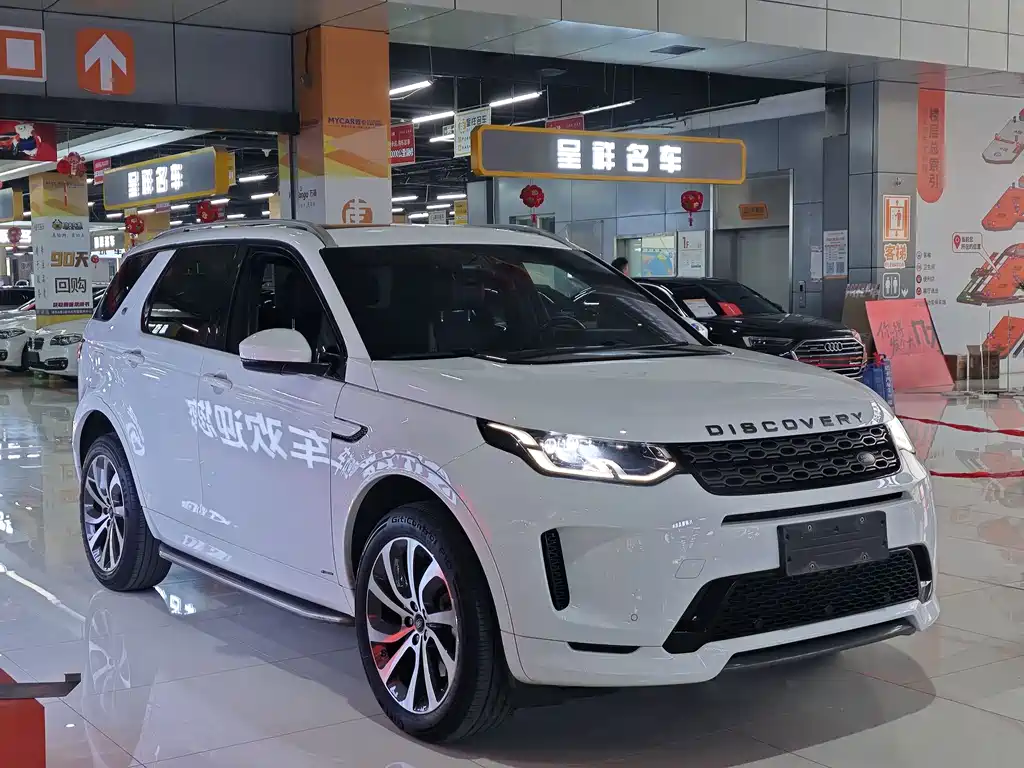 Land Rover Discovery Sport 2021