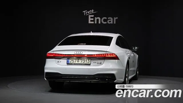 Audi A7 2022