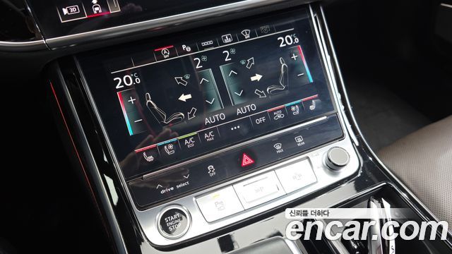 Audi A8 2022