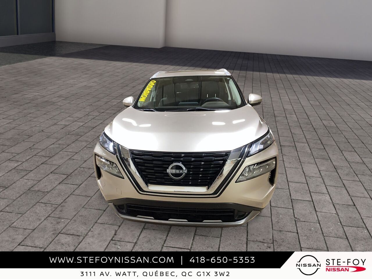 Nissan Rogue 2023