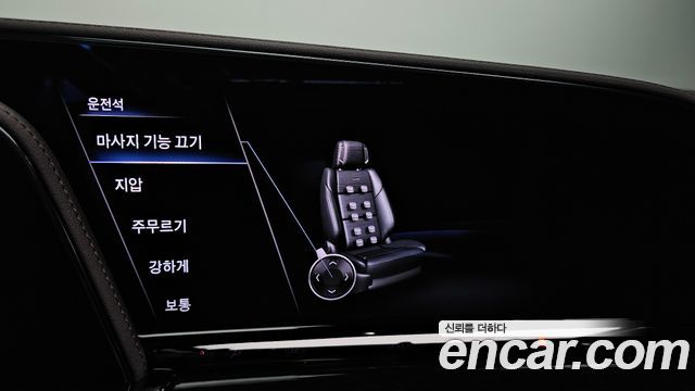 Cadillac Escalade 2023