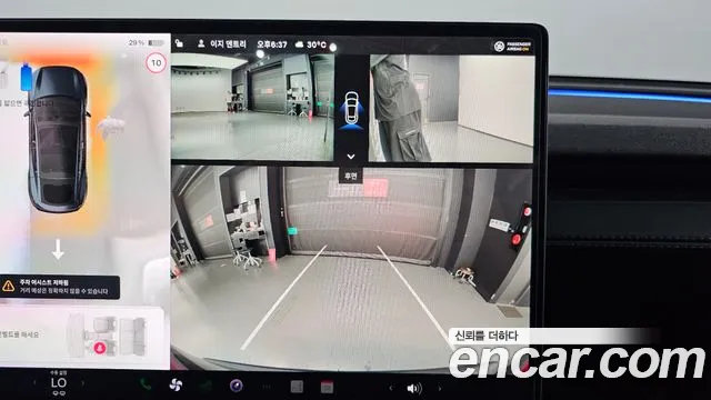 Tesla Model Y 2025