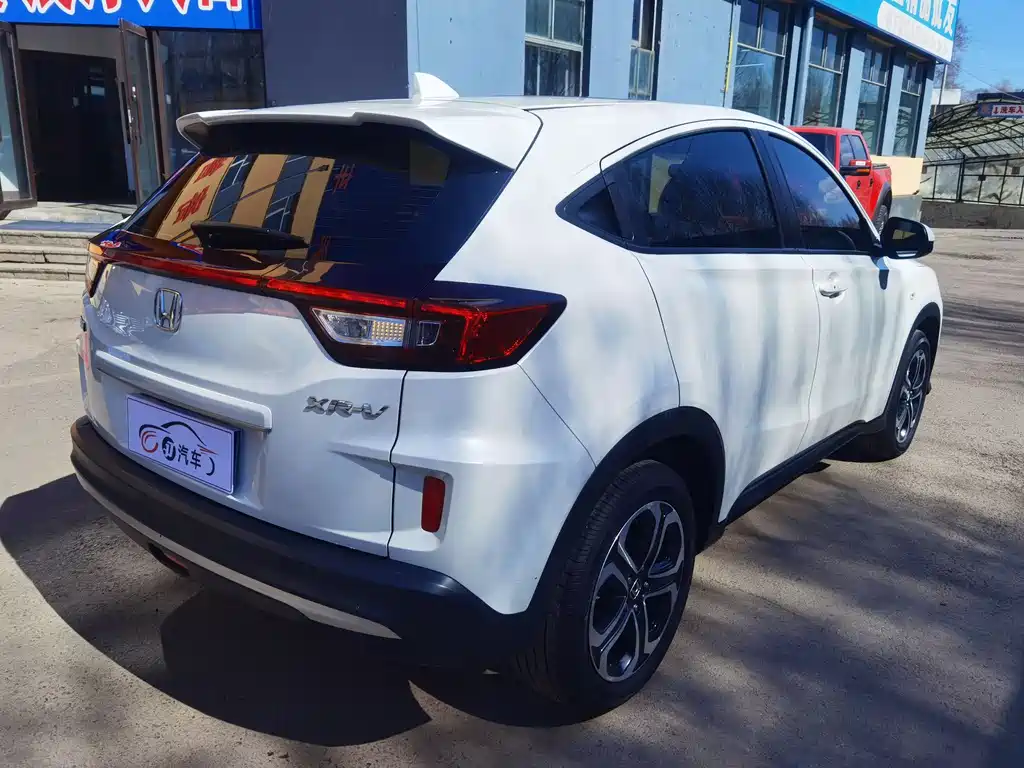 Honda XR-V 2022