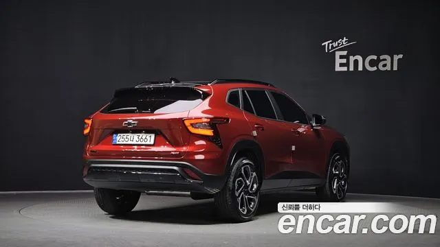 Chevrolet Trax 2023