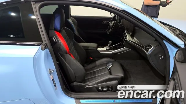 BMW M2 2023