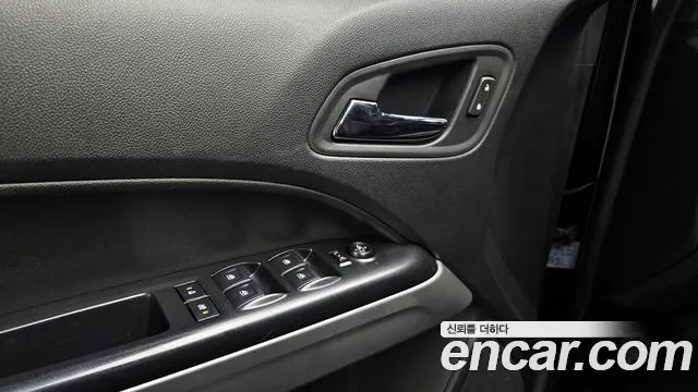 Chevrolet Colorado 2020