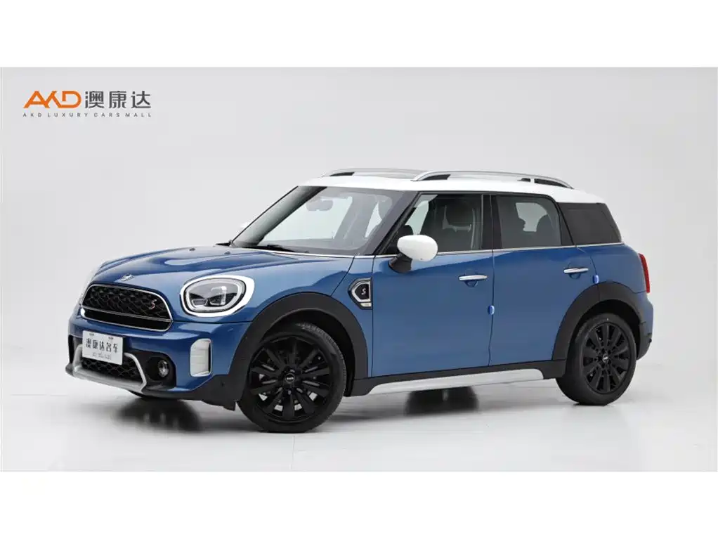 Mini Countryman 2020