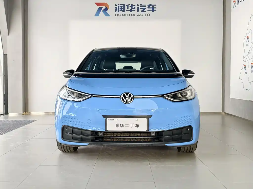Volkswagen ID.3 2024