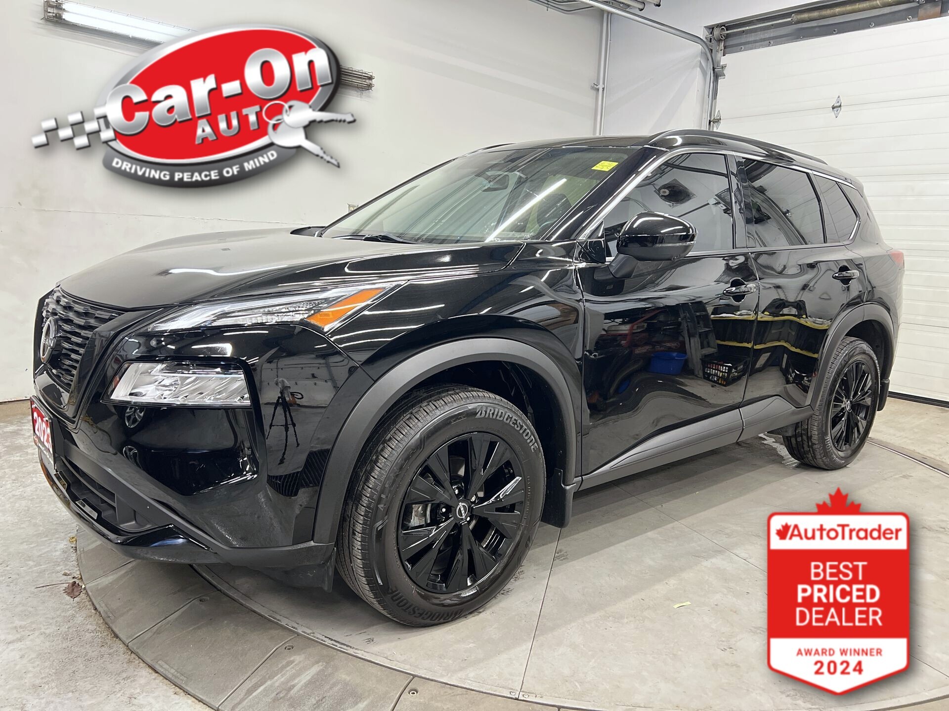 Nissan Rogue 2023