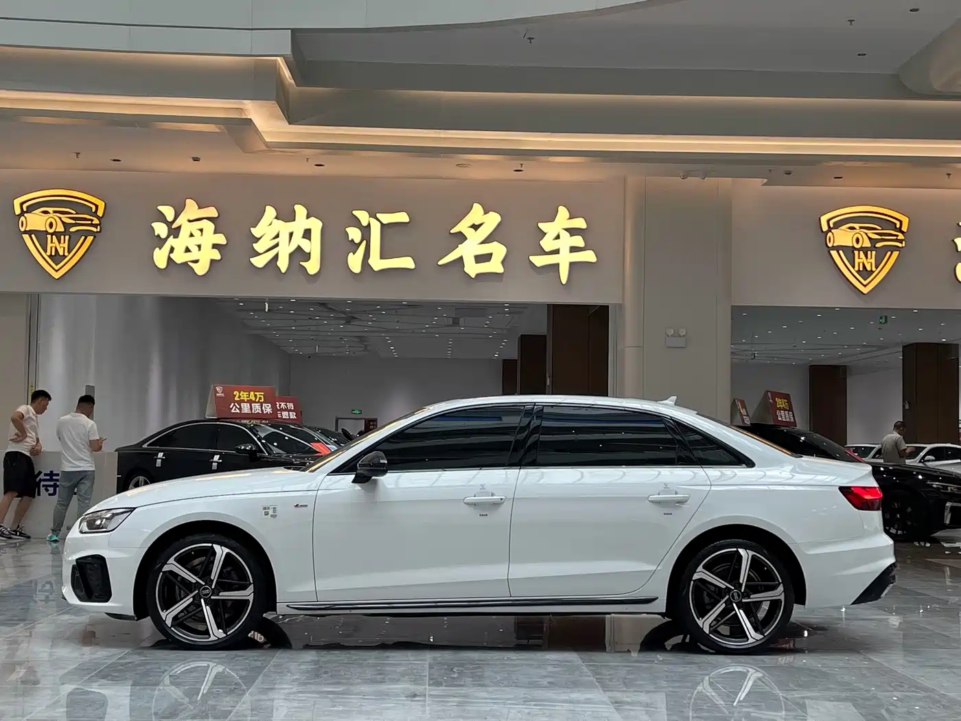 Audi A4 2024