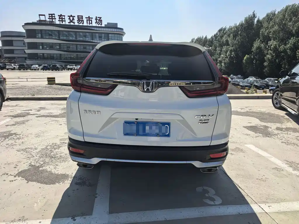 Honda CR-V 2022