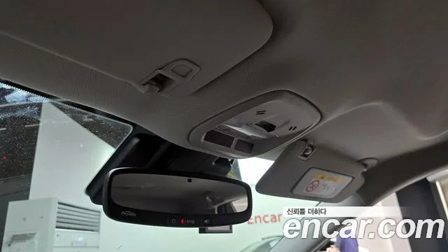 Chevrolet Trax 2023