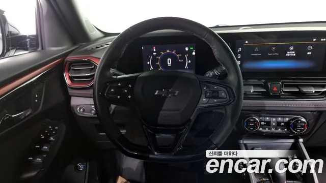 Chevrolet TrailBlazer 2023